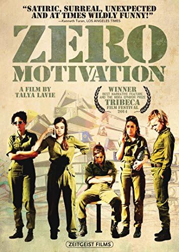 Zero Motivation