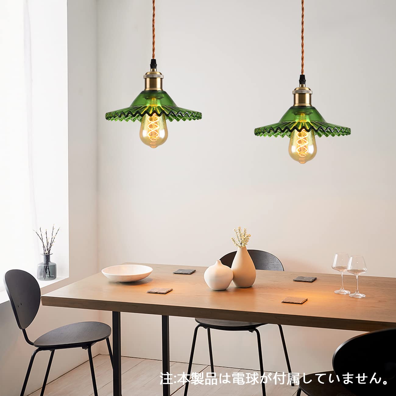 ◇watts ワッツ ペンダントライト 照明 ランプ 吊り照明 ガラス ◇watts ワッツ ペンダントライト 照明 ランプ 吊り照明 ガラス