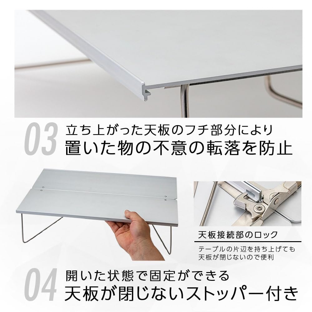 Amazon.co.jp: SOTO Pop-Up Solo Table Field Hopper L ST-631 (A3