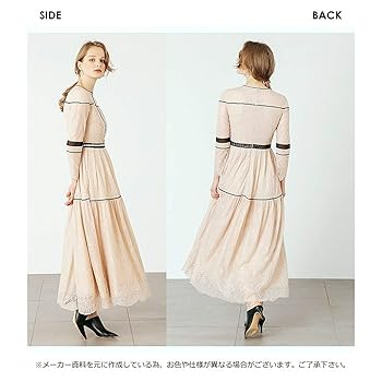 Amazon.co.jp: [セルフォード] チュールレースロングワンピース