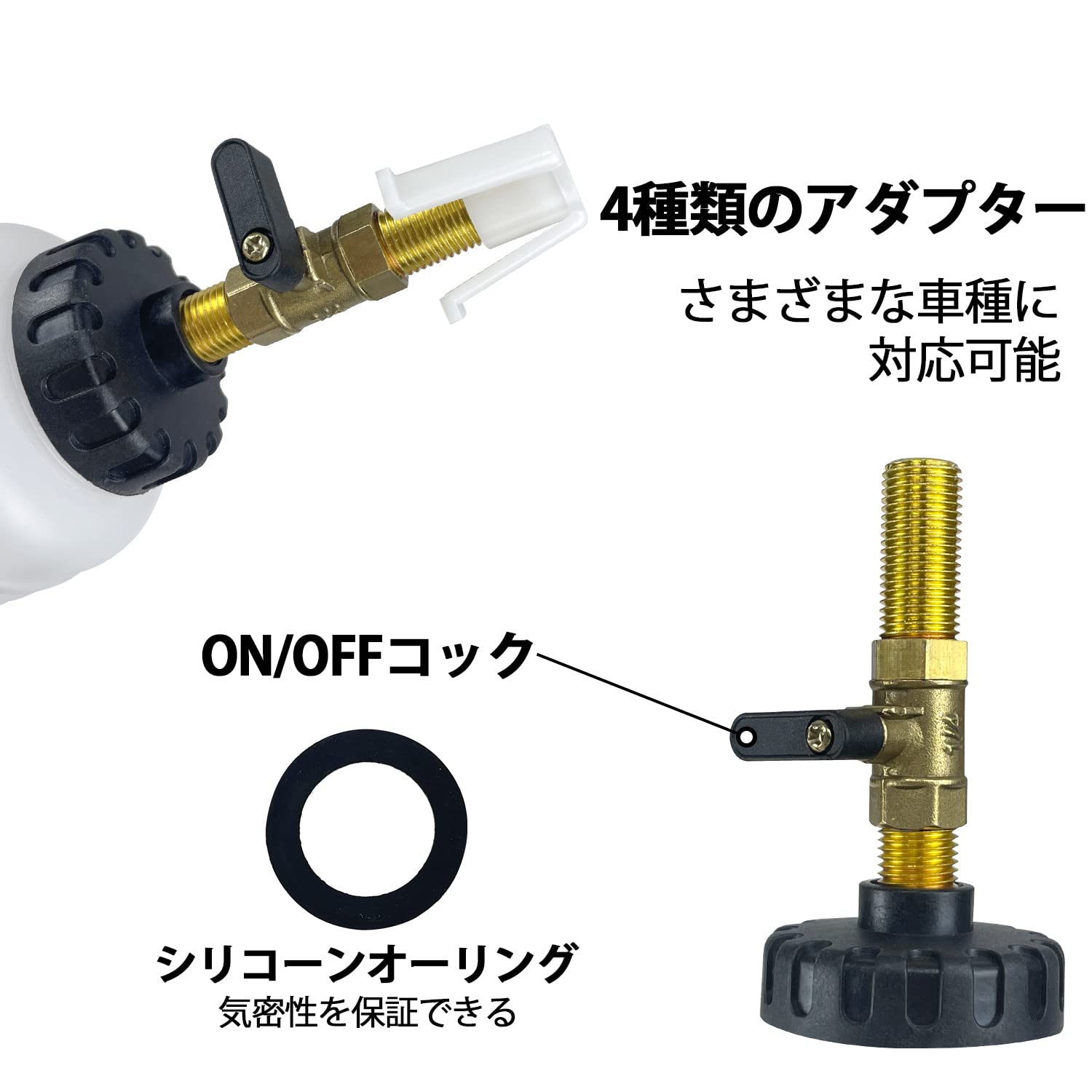 Amazon.co.jp: Socpuro ブレーキフルード 交換・抜き 専用ツールセット