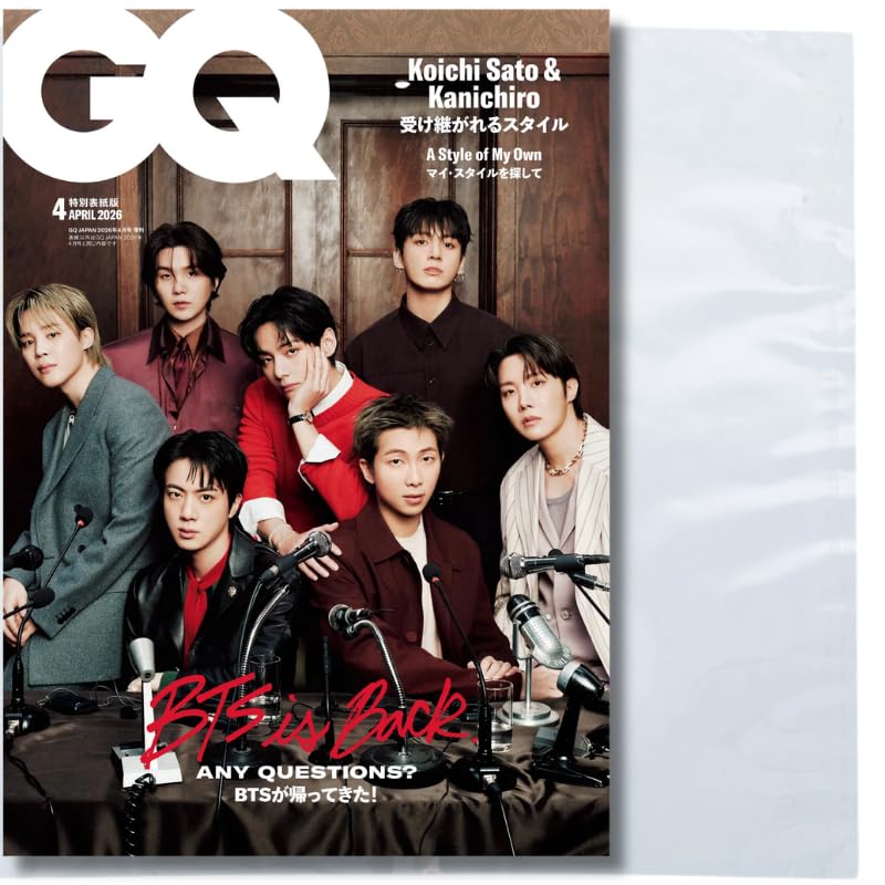 Amazon.co.jp: GQ JAPAN BTS 2026年4月号増刊 特別表紙版（表紙：BTS