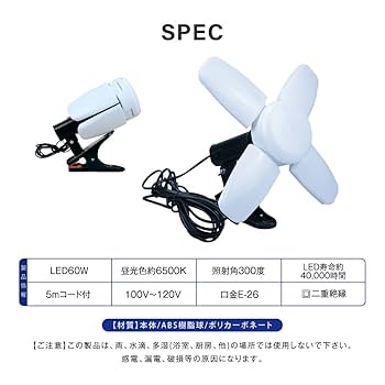 Amazon.co.jp : 【サインキングダム 】【お得な3台セット