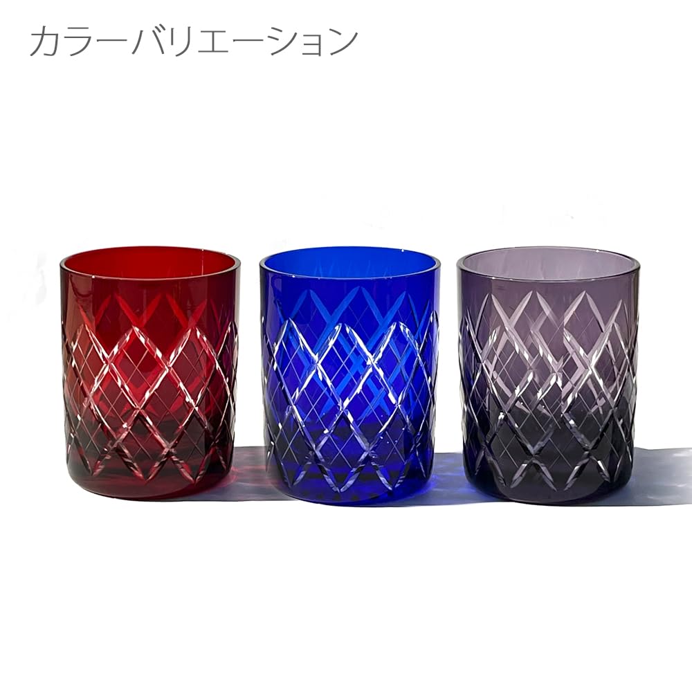 Amazon | 【 太武朗工房 公式 】 江戸切子 矢来紋 オールドグラス
