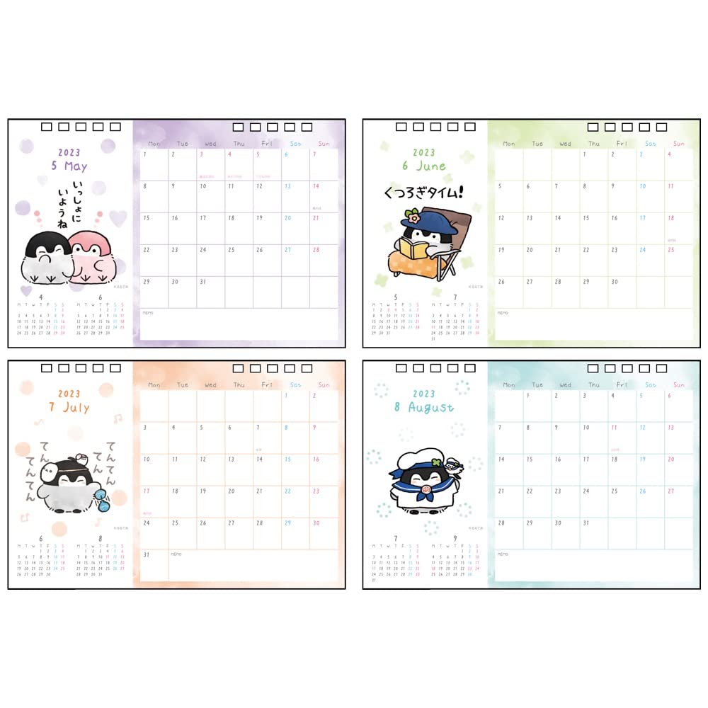 韓国BL LENZHIN 2023 カレンダー 韓国BL LENZHIN 2023 カレンダー 韓国BL LENZHIN 2023