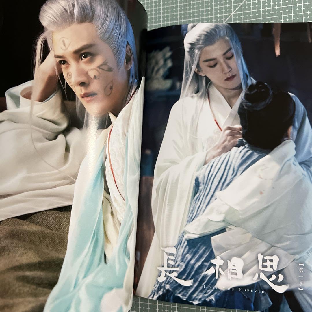 檀健次 長相思　タンジェンツー　メガネ入れ　メガネボックス10点セット 檀健次 長相思 タンジェンツー メガネ入れ メガネボックス10点セット