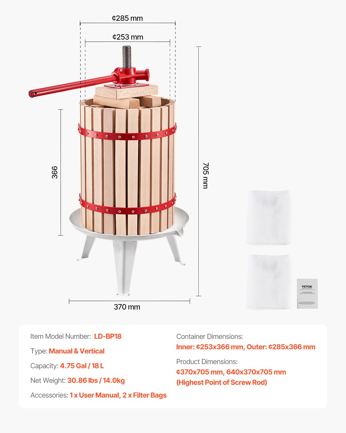 VEVOR Pressa Manuale per Vino di Frutta Cesto in Legno Massello 18L con 8 Blocchi, Spremiagrumi Manuale per Bevande Alcoliche Pressa per Sidro, Mela, UVA, Tintura, Miele, Olio d'Oliva Cucina, Casa