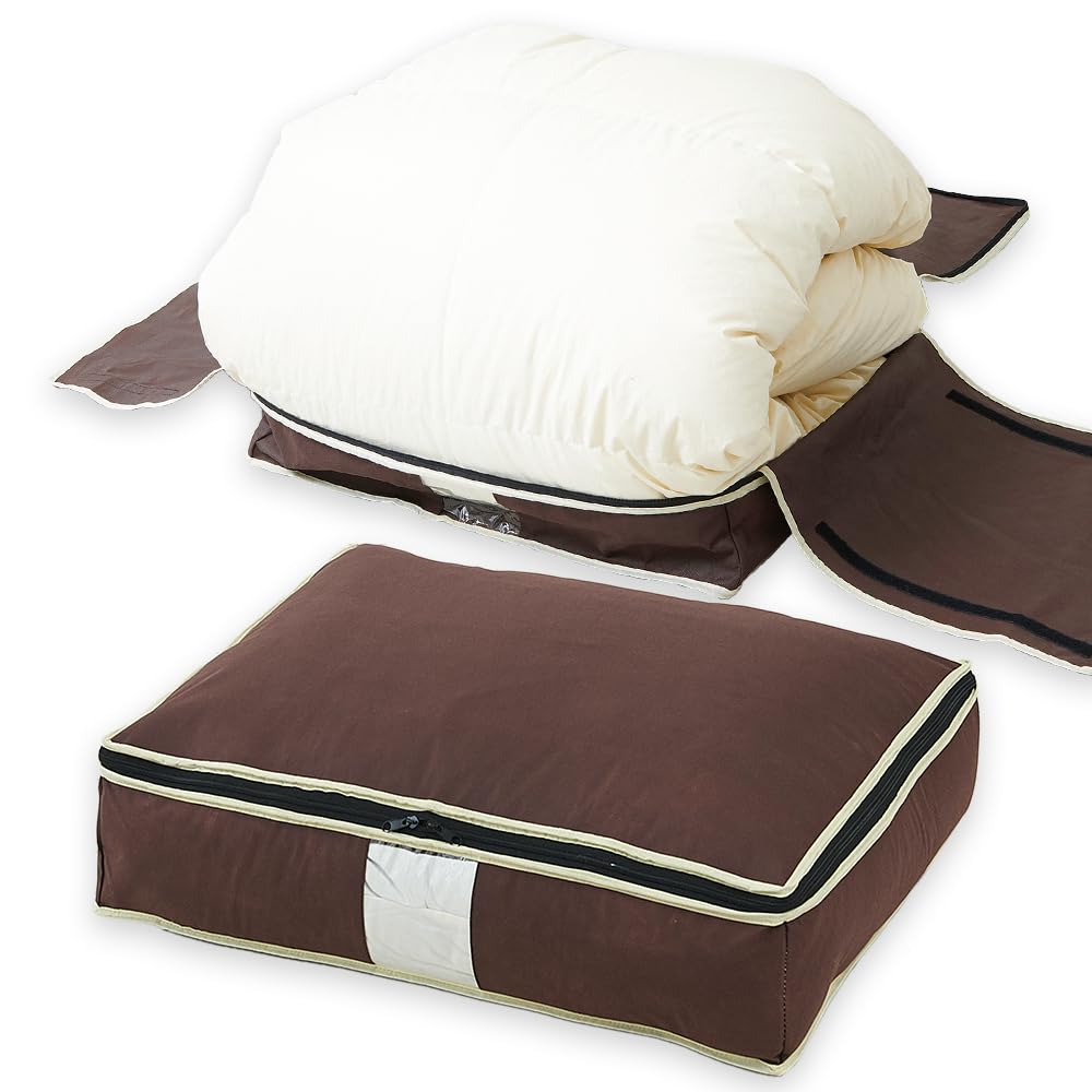ブラウン系模様 羽毛掛け布団 収納袋付き