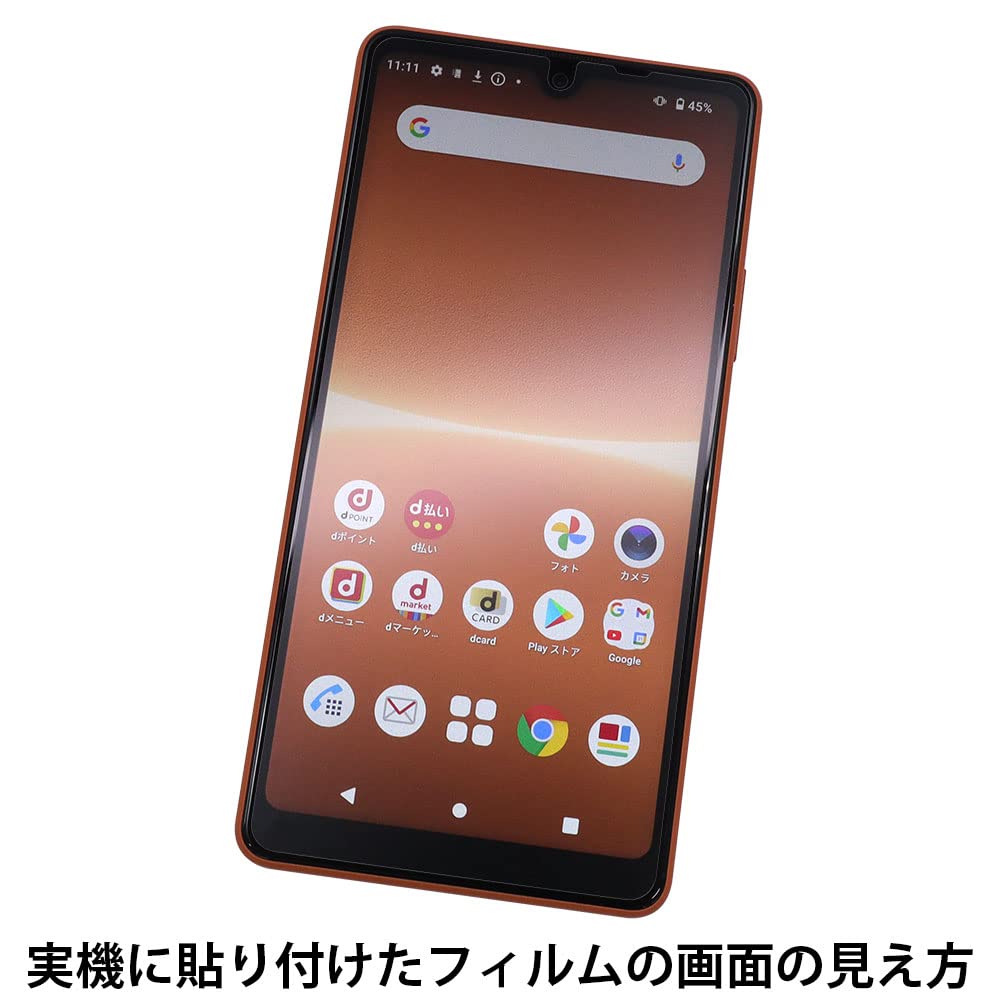Amazon | ASDEC Xperia Ace Ⅲ フィルム カメラフィルム 反射防止 