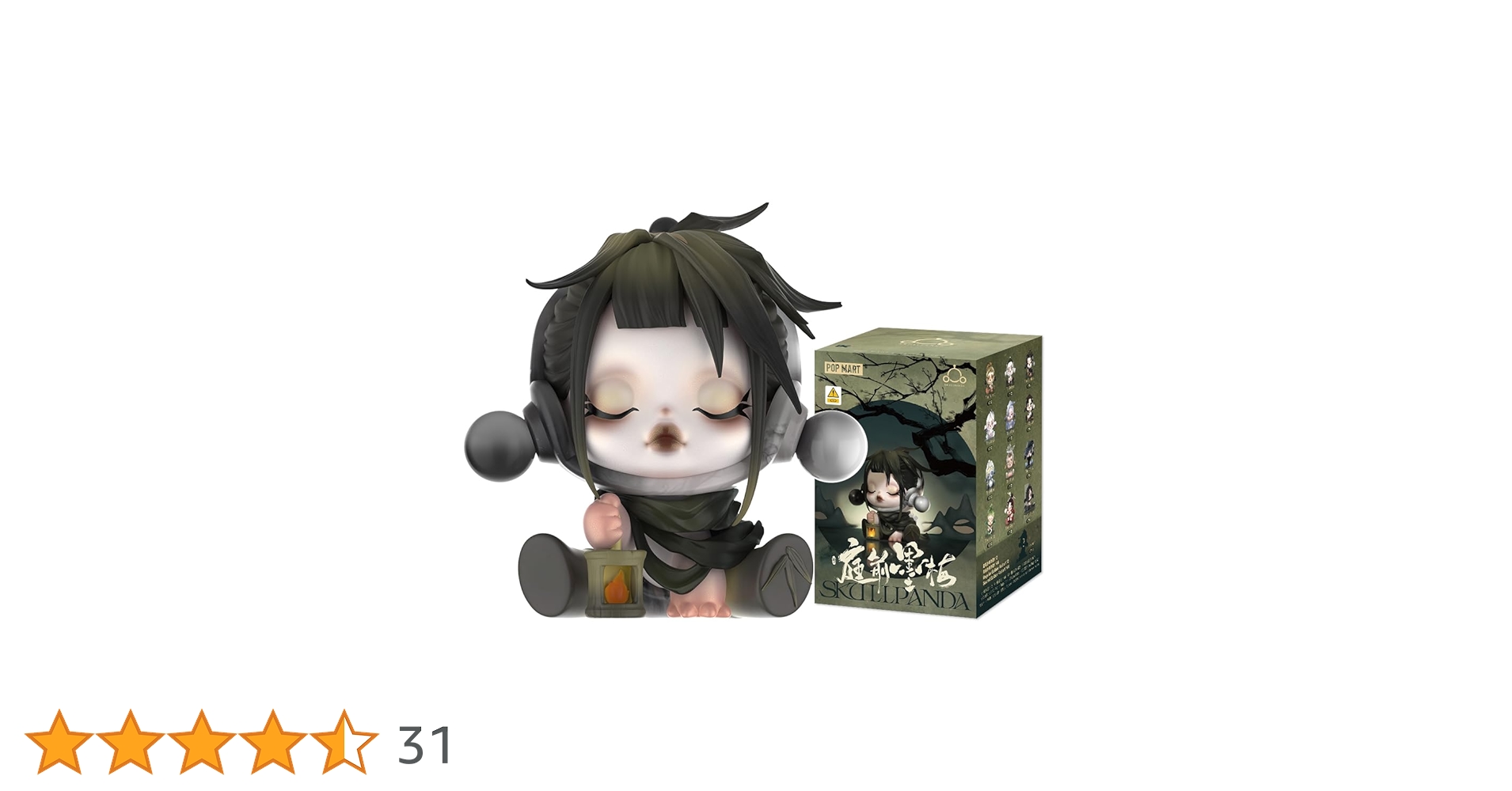 新品 スカルパンダ blossom ブロッサム&ミスト ２点 POP MART SKULLPANDA スカルパンダ Mist ミスト Blossom