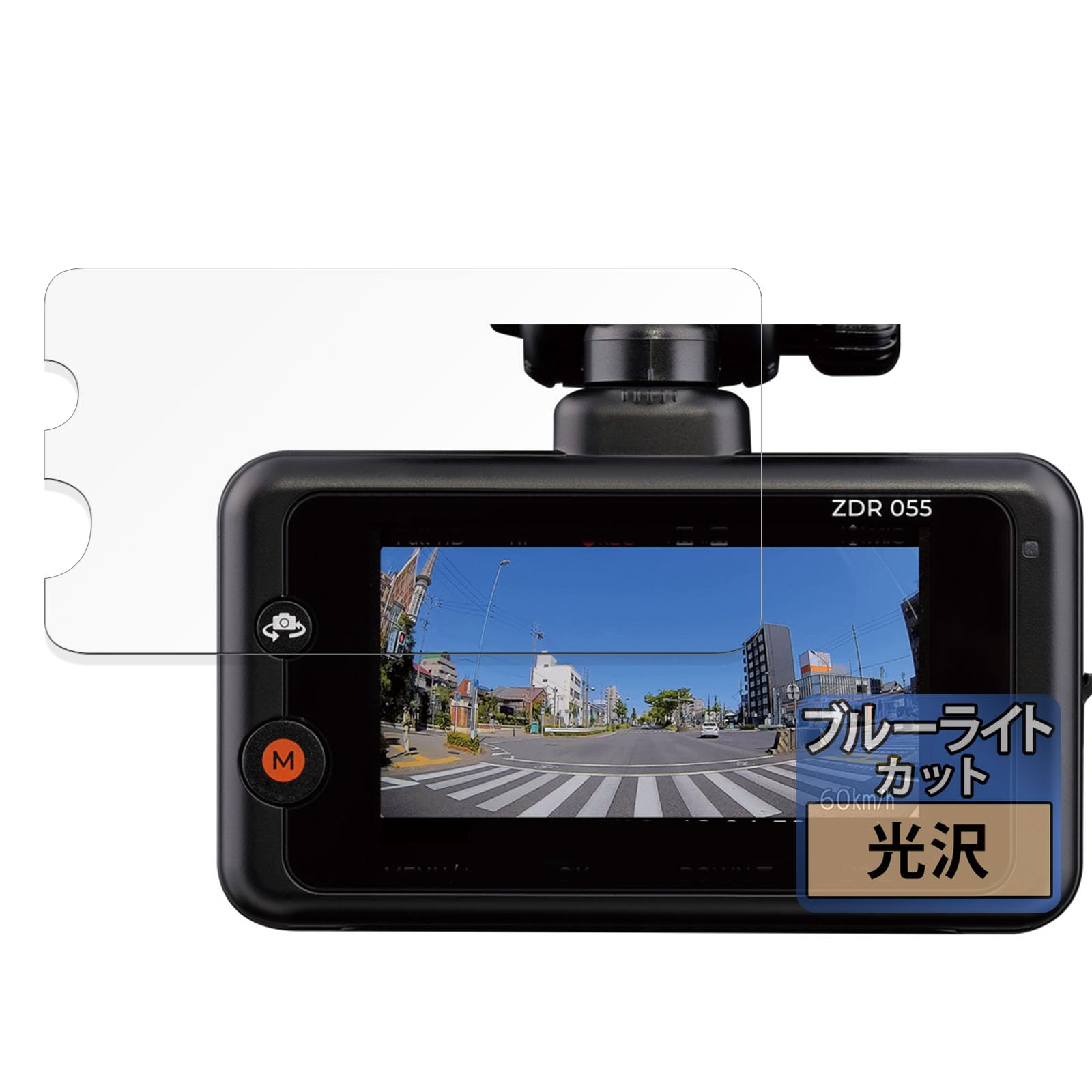 Amazon.co.jp: FILMEXT フィルム コムテック COMTEC ドライブ
