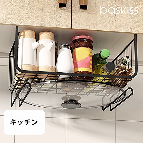 最安値 Baskiss キッチン吊り戸棚下多機能ラックタワー 吊戸棚ストレージバスケット クローゼット吊り下げ収納かご デスク テーブル ロッカー ドレッサーラック ペーパーホルダー ふきんハンガー タオルかけ スペース最大利用 便利なシンク下収納棚 シンプル ウェア 食器 最安値 Baskiss キッチン吊り戸棚下多機能ラックタワー 吊戸棚ストレージバスケット クローゼット吊り下げ収納かご デスク テーブル ロッカー ドレッサーラック ペーパーホルダー ふきんハンガー タオルかけ スペース最大利用 便利なシンク下収納棚 シンプル ウェア 食器