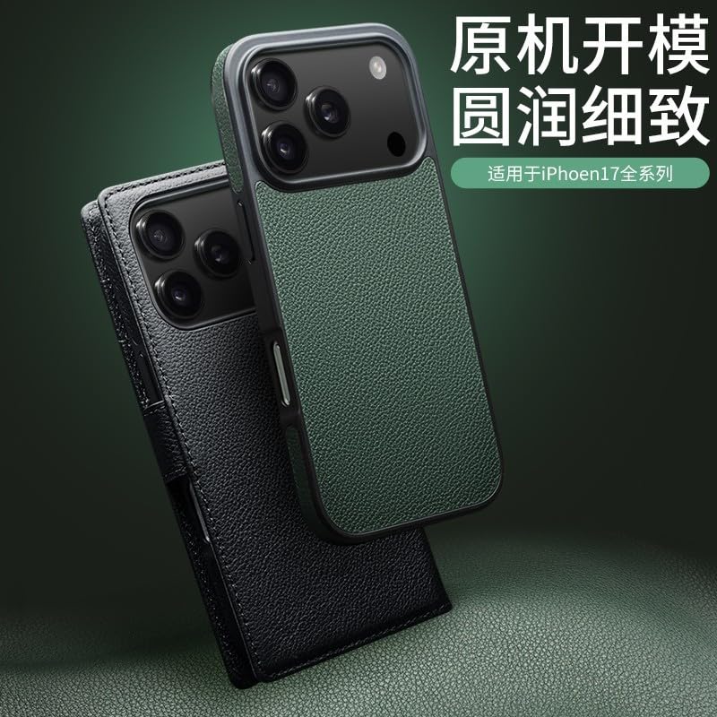Étui pour iPhone 17 Air en cuir véritable, protection portefeuille magnétique - 2