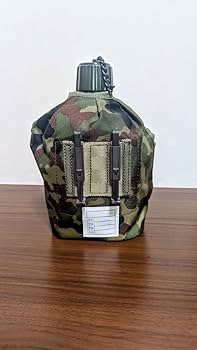 Amazon.co.jp: 陸上自衛隊 水筒 実物 : ホーム＆キッチン