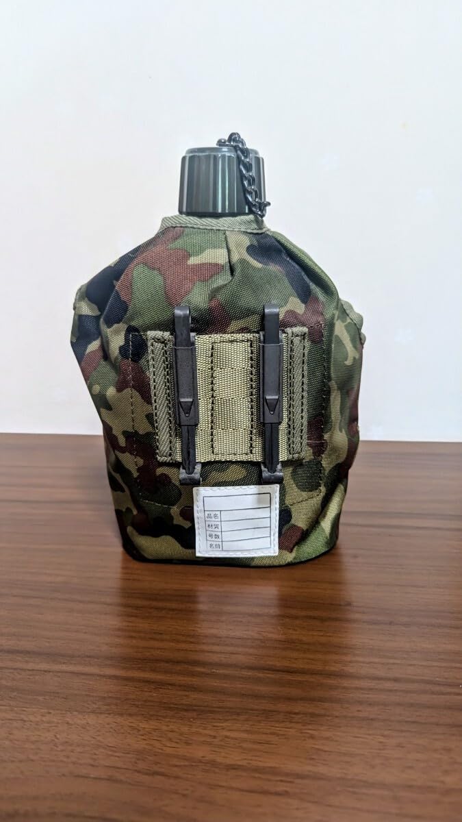 Amazon.co.jp: 陸上自衛隊 水筒 実物 : ホーム＆キッチン