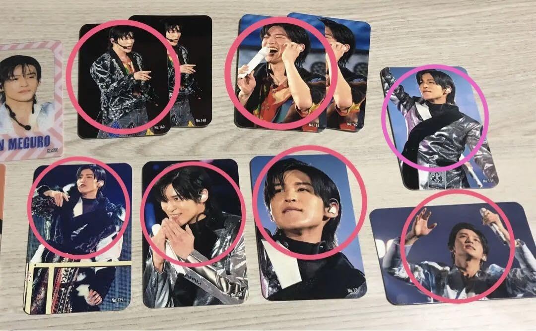 Amazon.co.jp: SnowMan トレカ めめ : おもちゃ