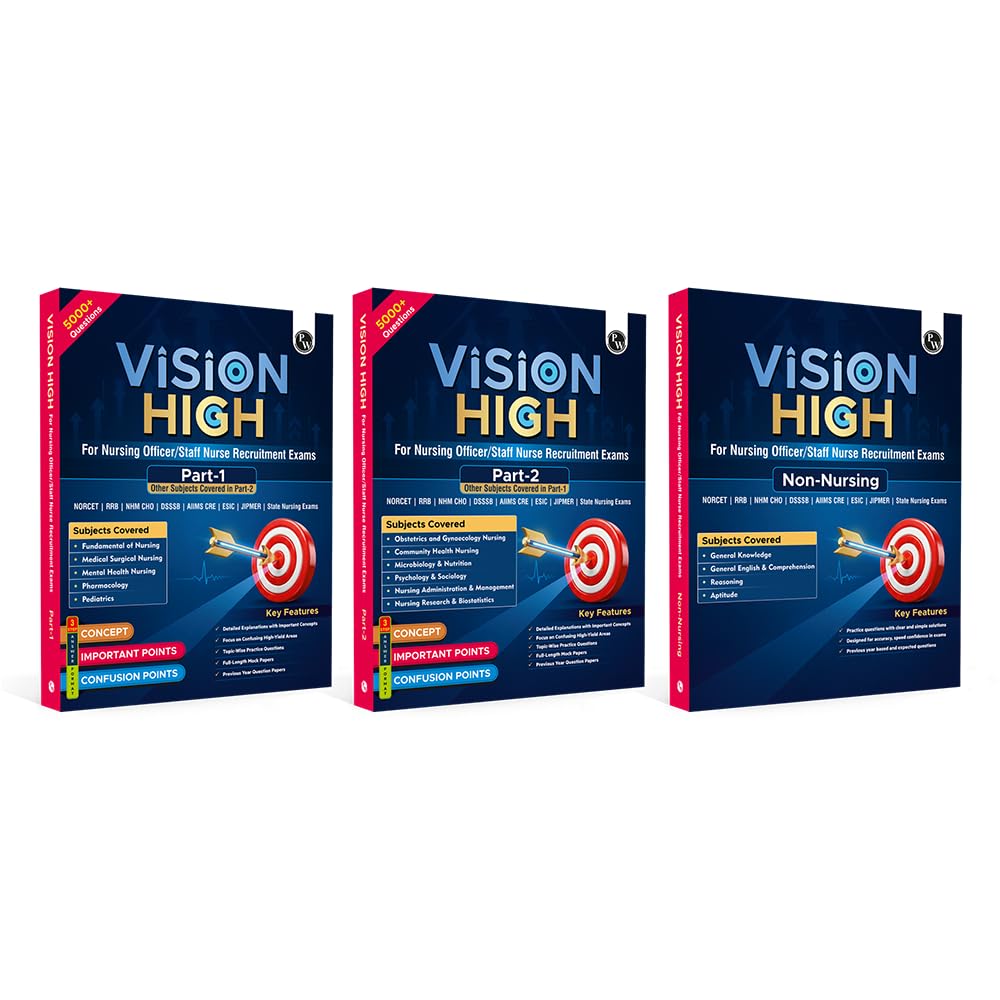 人間力向上講座　comprehensive studies 5冊セット Buy PW Nursing Books Vision High Combo Set of 3 Books | 10000+
