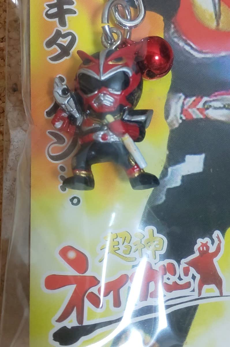 Amazon.co.jp: 秋田県 ご当地ヒーロー 超神ネイガー キーホルダー