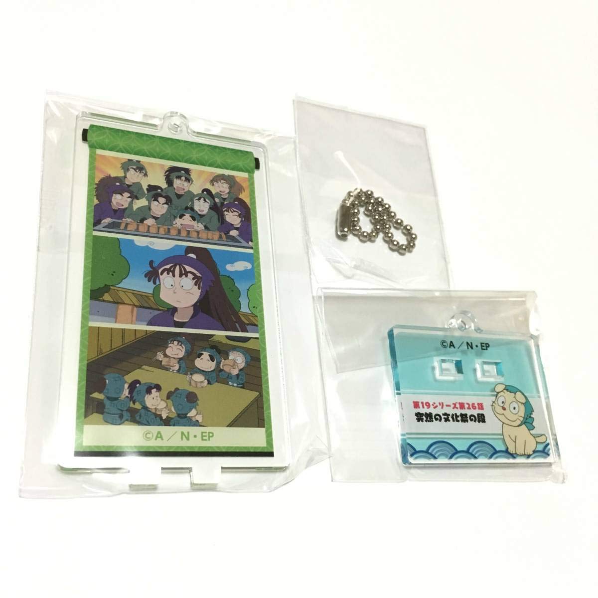 Amazon.co.jp: 忍たま乱太郎 アニメイトカフェ トレーディング