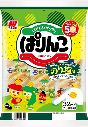 三幸製菓 ぱりんこ のり塩味 32枚×12袋のサムネイル
