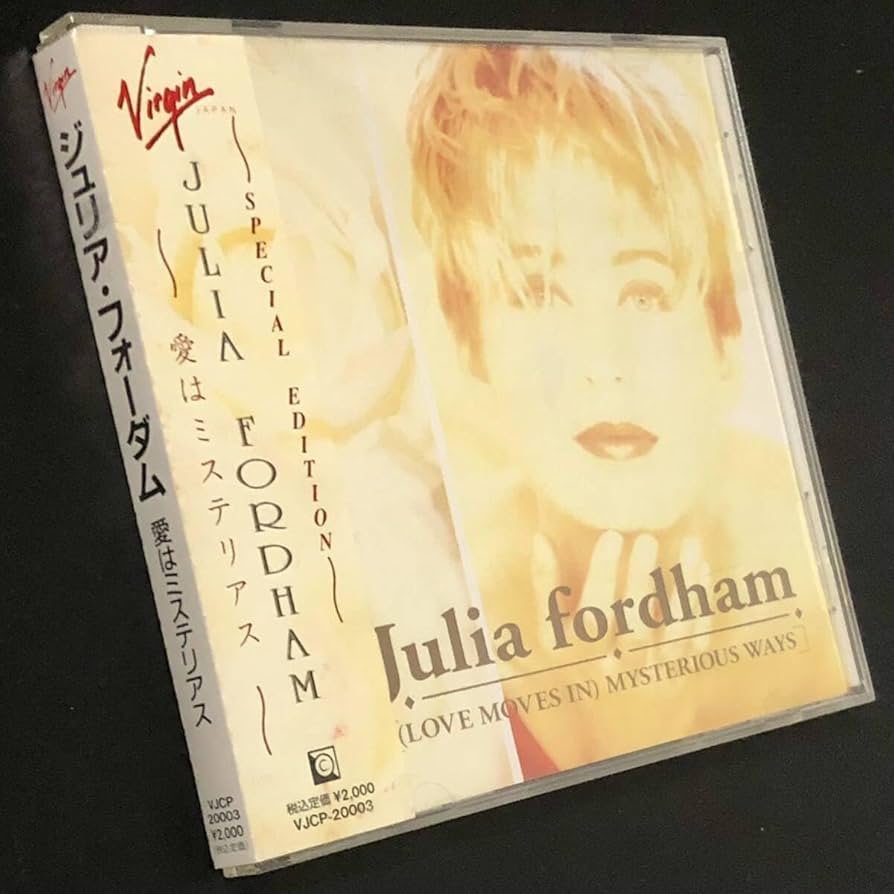 Amazon.co.jp: 廃盤 帯付☆CD「愛はミステリアス」ジュリア
