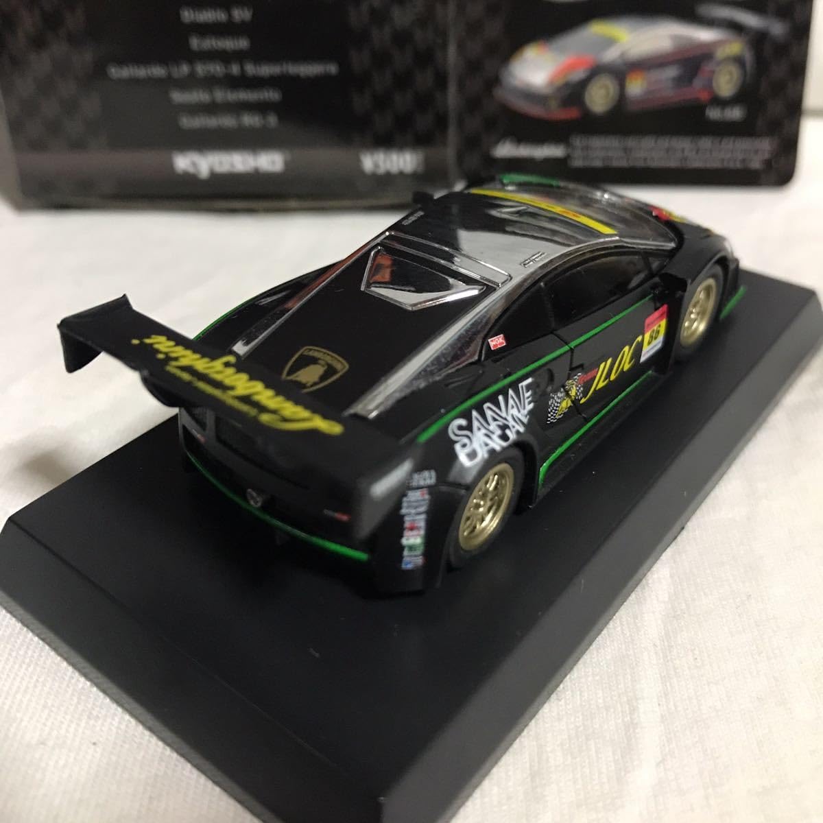 Amazon | 京商 1/64 JLOC ランボルギーニ ガヤルド RG-3#86 山西 康司