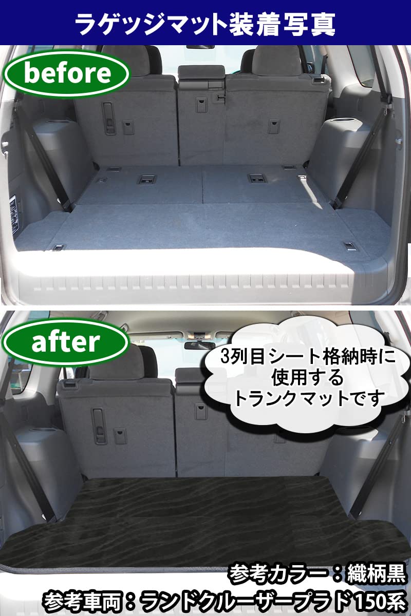 Amazon | D.Iプランニング 【ランドクルーザー ランクル 300系 VJA300W