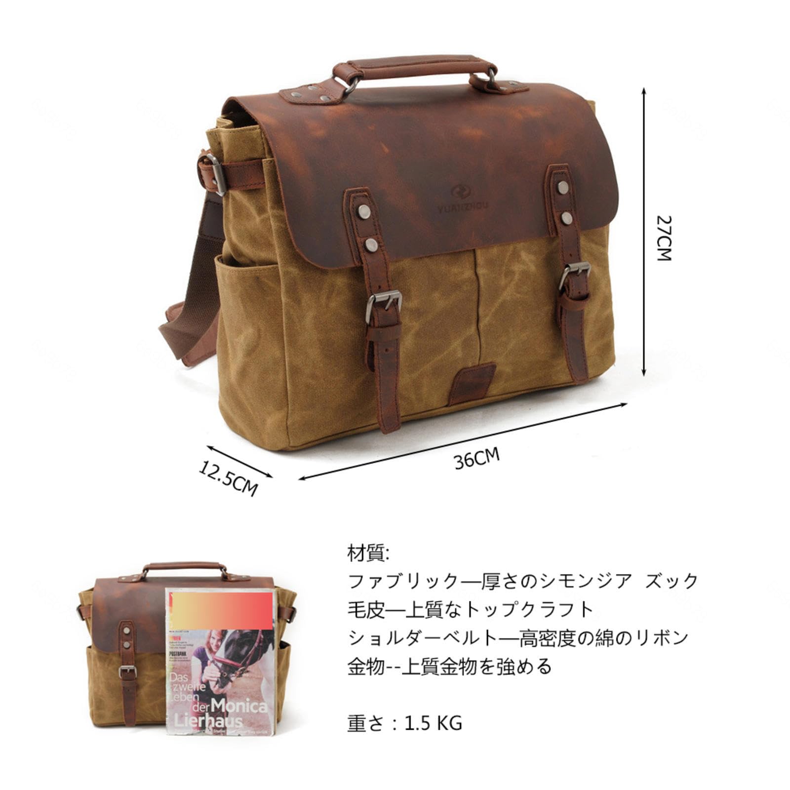 Torba na siodełko rowerowe, torba boczna motocyklowa, wielofunkcyjna wodoodporna płócienna torba motocyklowa (1 torba) 36 x 27 x 12,6 cm (khaki)
