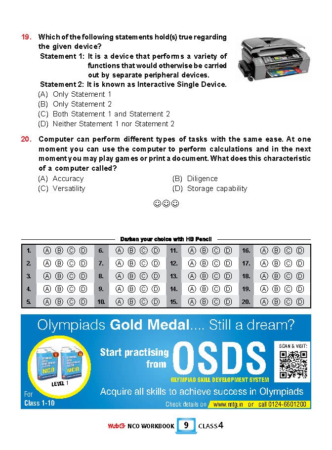 National Cyber Olympiad (NCO) Work Book for Class 4 - Quick Recap, MCQs, Previous Years Solved Paper and Achievers Section - NCO Olympiad Books For 2022-2023 Exam 3