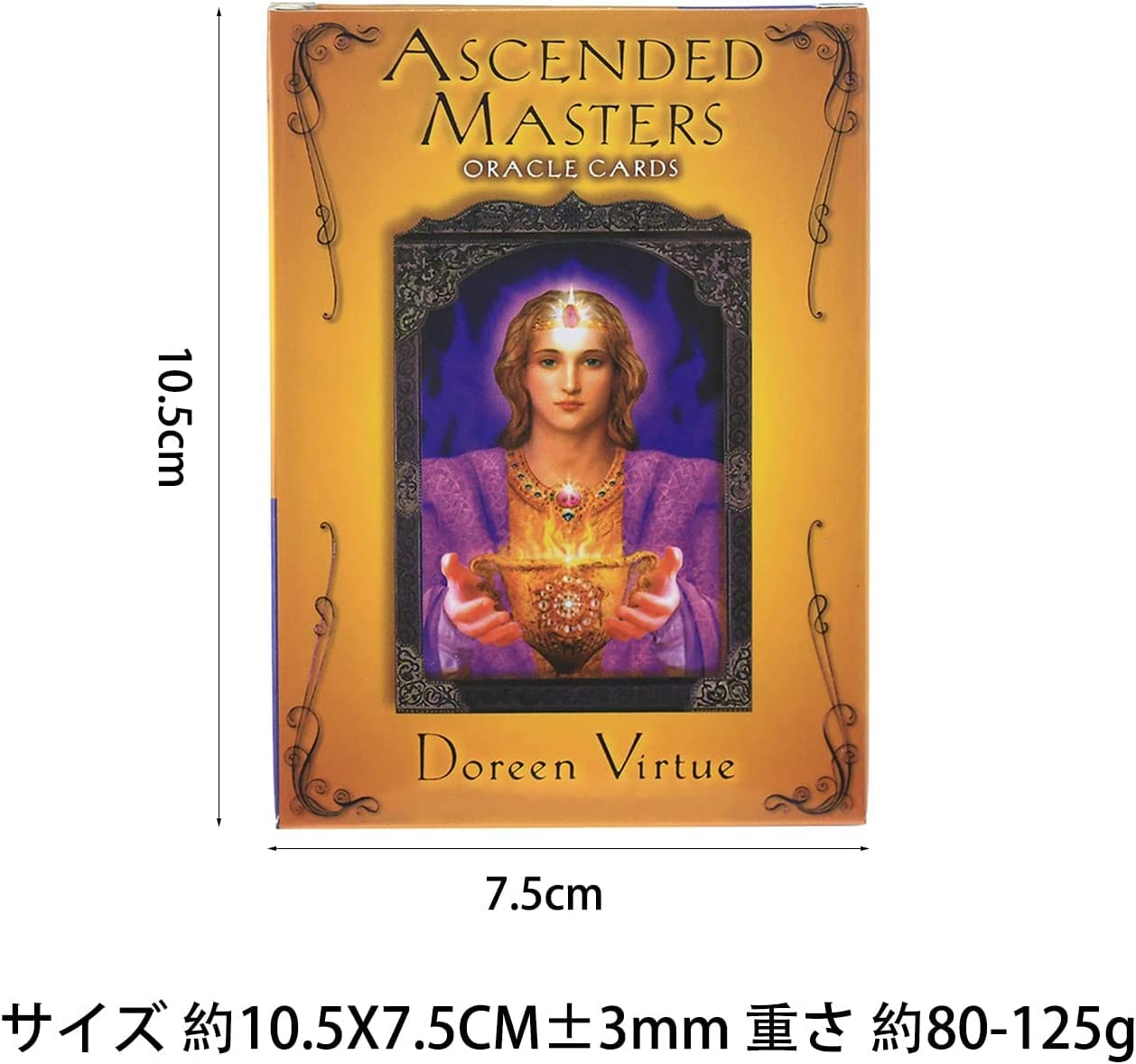 M/A4』アセンデッドマスターオラクルカード ASCENDED MASTERS ORACLE 