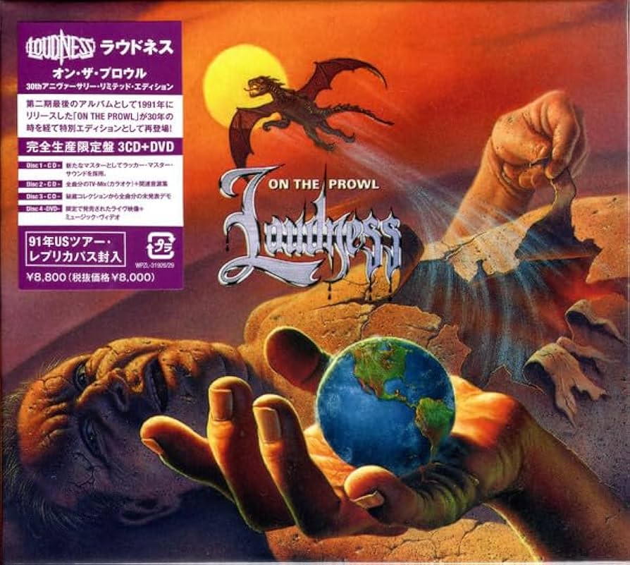 Amazon.co.jp: ON THE PROWL 30th ANNIVERSARY LIMITED EDITION