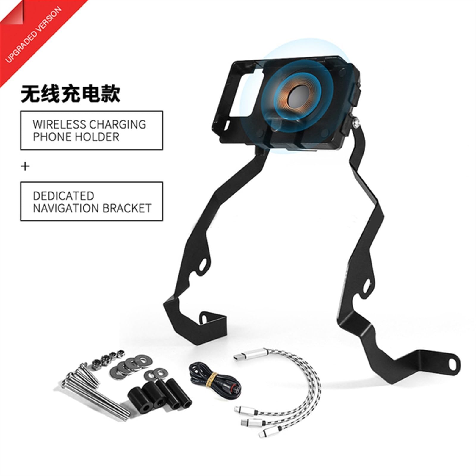 Cargador Inalámbrico USB Soporte para Teléfono Móvil De Navegación GPS para Harley Pan America 1250 S 1250S 2021 2022