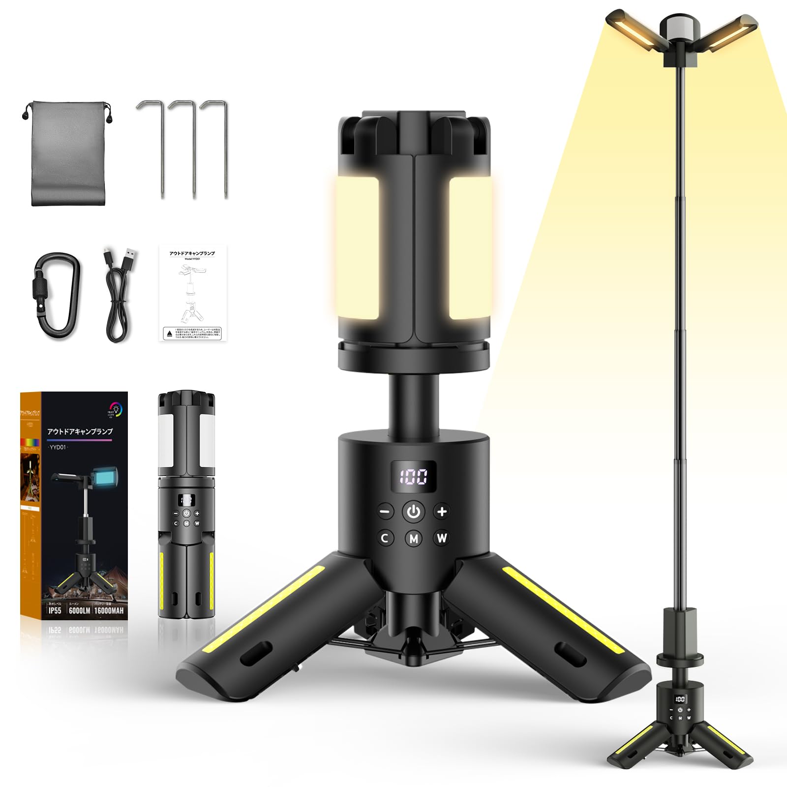 Amazon.co.jp: 【Amazon 限定ブランド】LEDランタン キャンプランタン