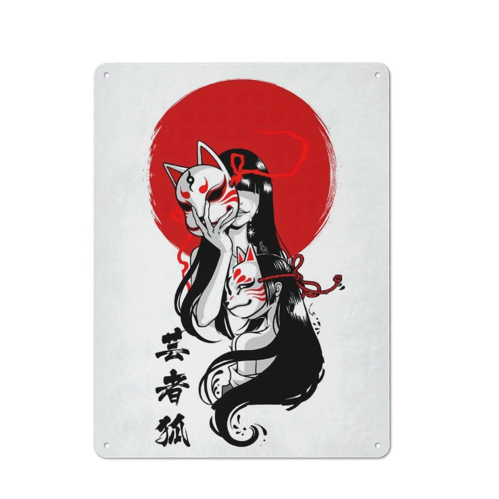 Junmoney Kitsune Mask Retro Metal Sign 40X30cm Featuring For Hallway Wall, For Kitchen, Dining Room And Home Bar Wall Decor