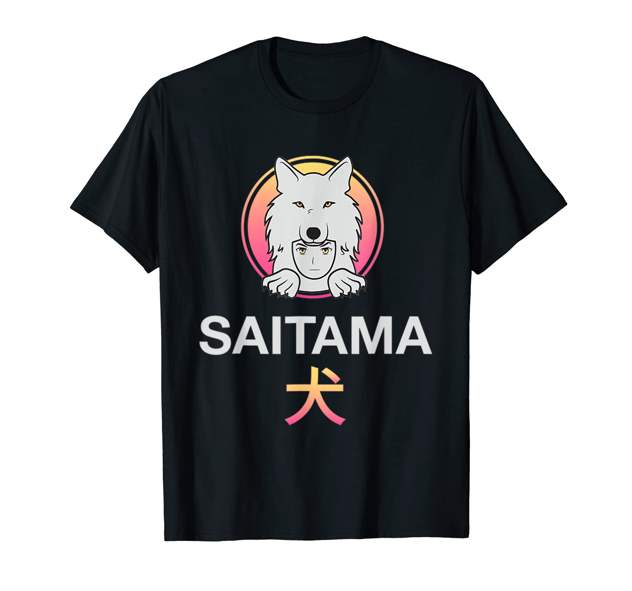 Saitama Inu Coin CryptoToken Cryptocurrency Wallet Saitama T-Shirt