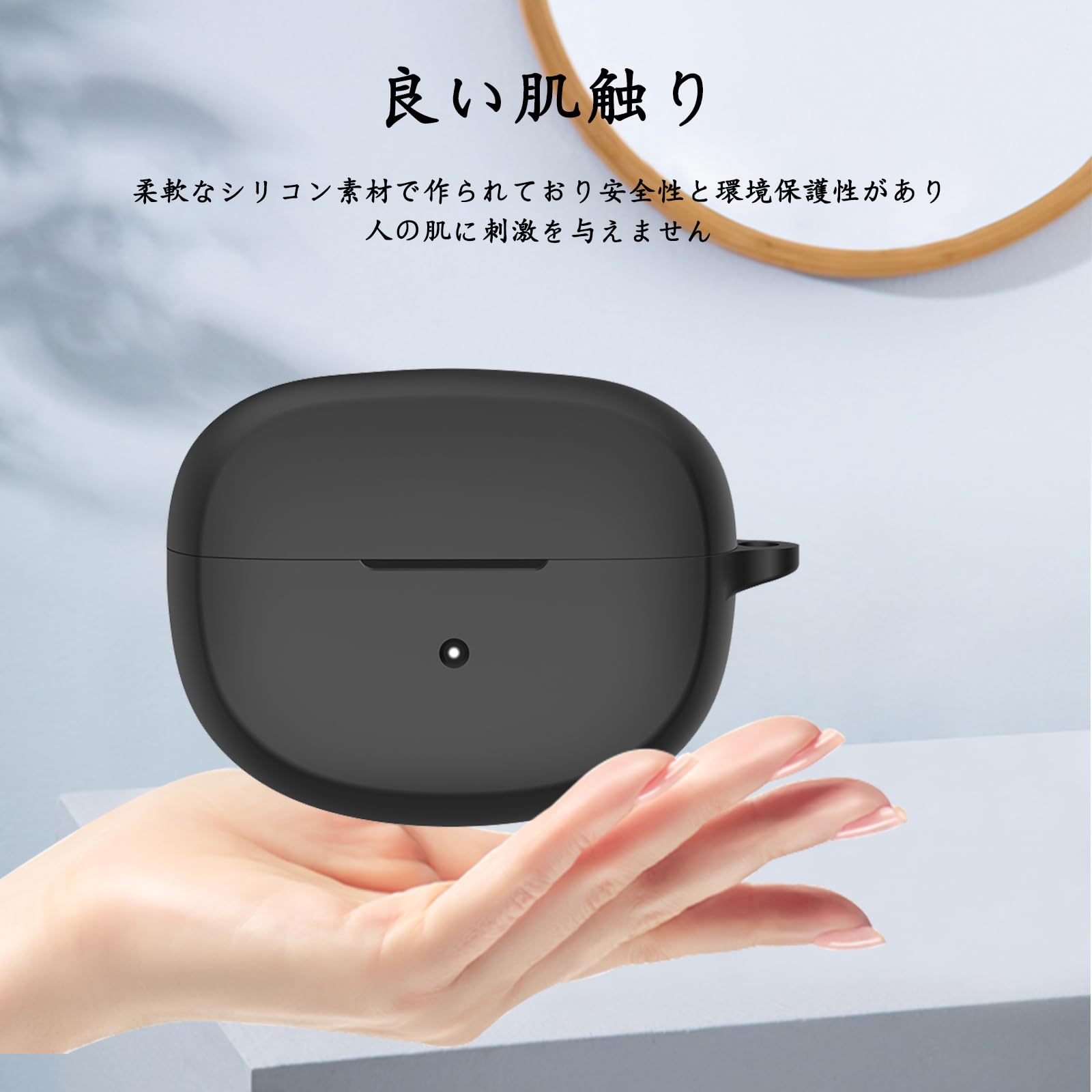 Amazon | BUITFOU Bose Ultra Open Earbuds ケース Bose Ultra Open