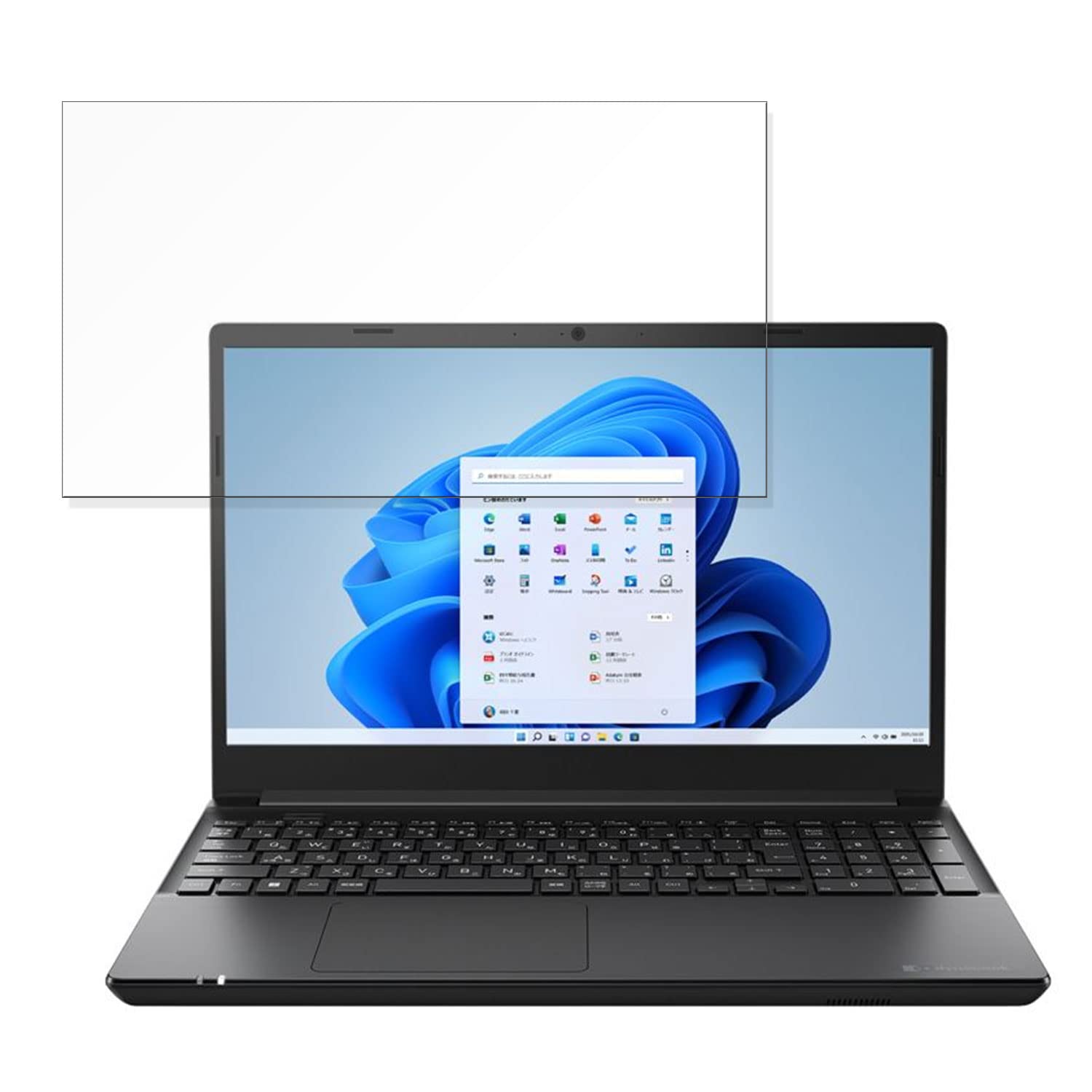 Amazon | FILMEXT フィルム dynabook BZ/MV 向けの 保護フィルム