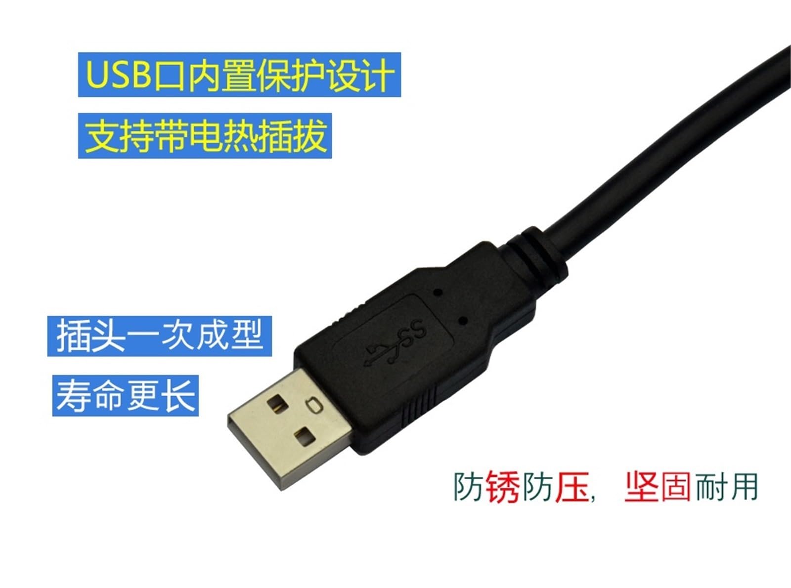 1 x kabel USB do programowania kompatybilny z UC-PRG020-12A do pobierania danych
