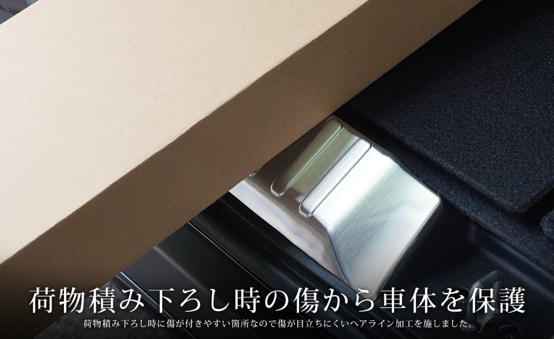 Amazon | サムライプロデュース N-BOX N-BOXカスタム N-BOX JOY JF5