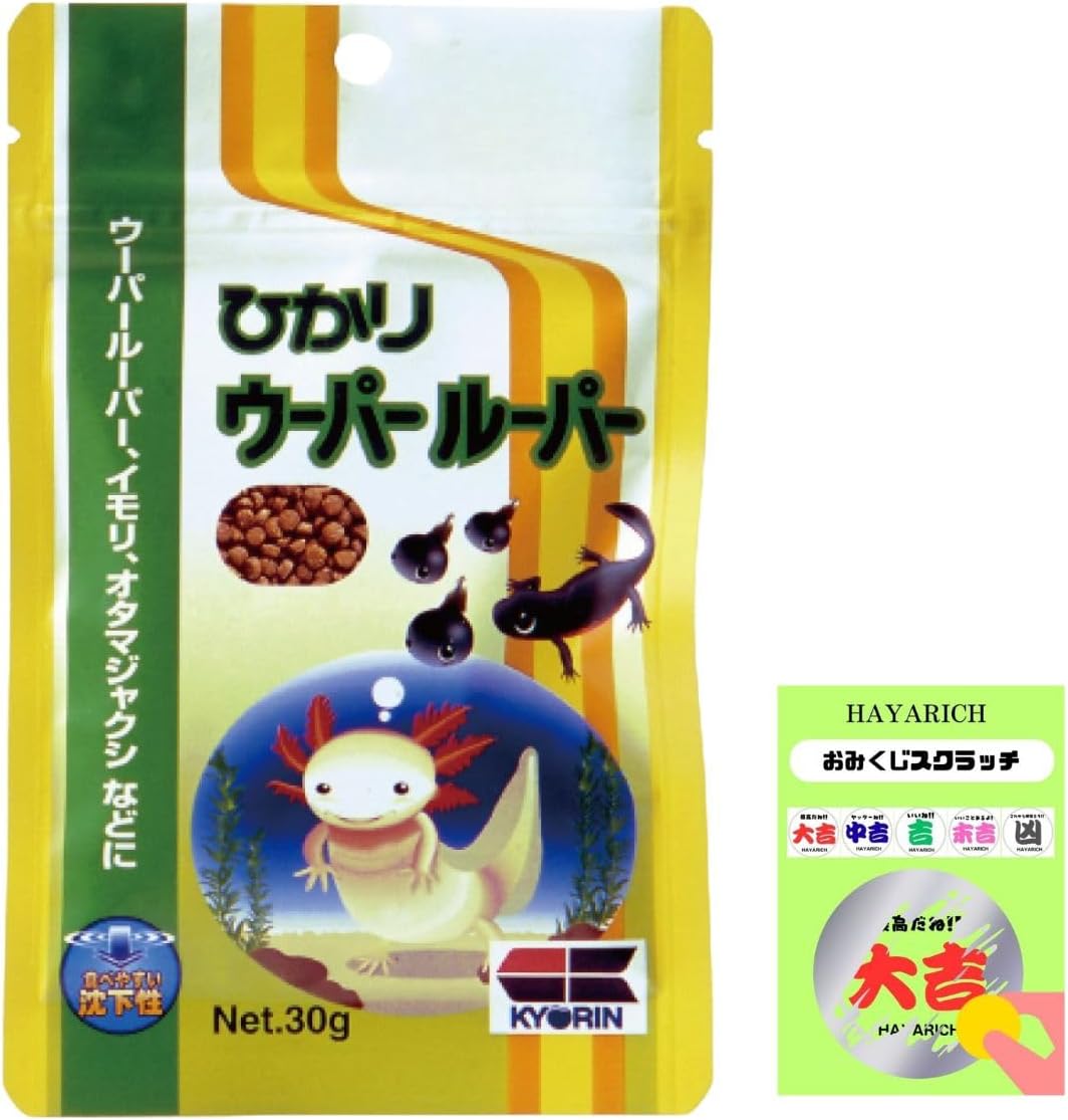 商品名