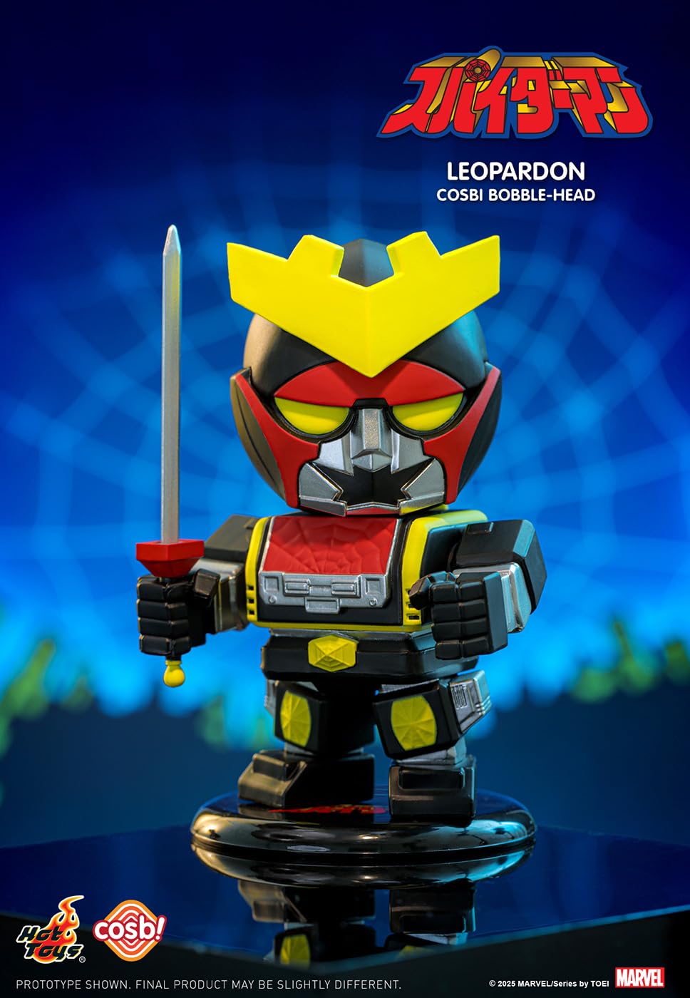 Amazon.co.jp: コスビ マーベル・コレクション スパイダーマン(日本版