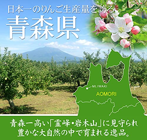Amazon.co.jp: りんご 約20kg サンふじ ご家庭用 木箱 青森産 食品