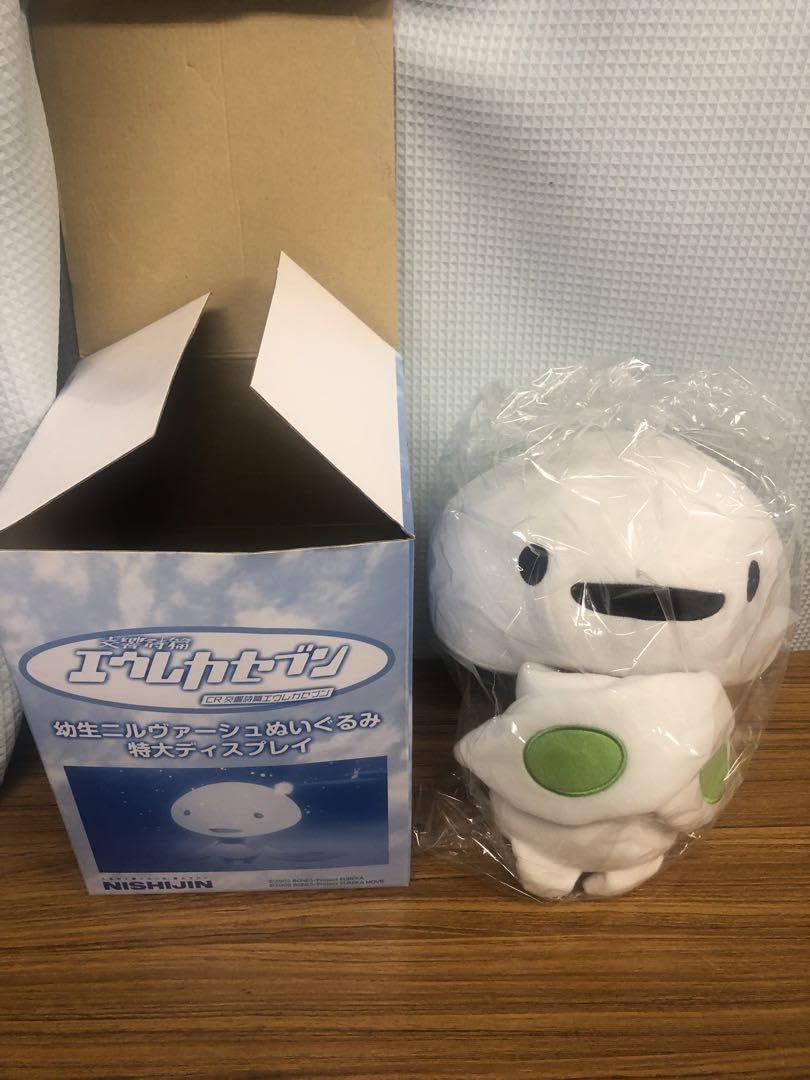 Amazon.co.jp: エウレカセブン 幼生ニルヴァーシュ ぬいぐるみ : ホビー