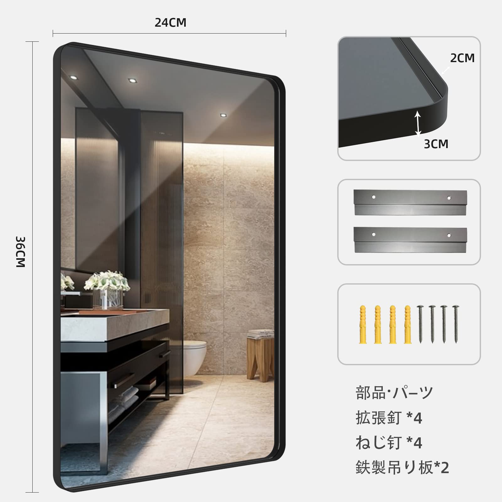 Amazon.co.jp: YUUSEI 浴室ミラー バスルーム マグネット ミラー 浴室