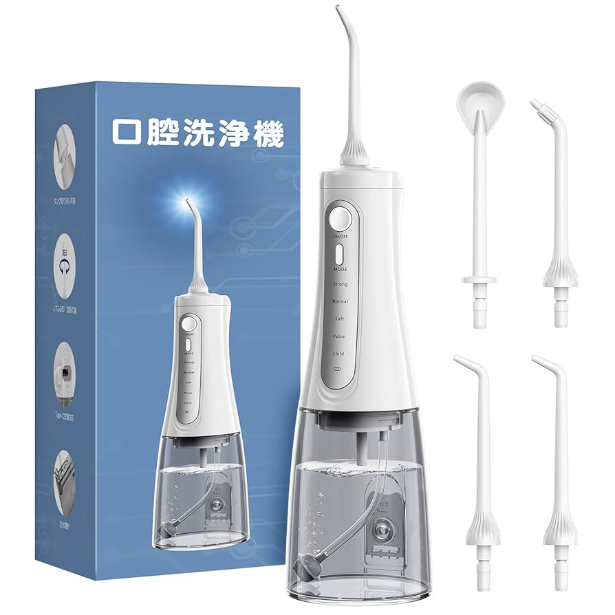 口腔洗浄器 999以上歯垢除去力 クリーニング Amazon.co.jp: 口腔洗浄器 ジェットウォッシャー【歯垢除去率