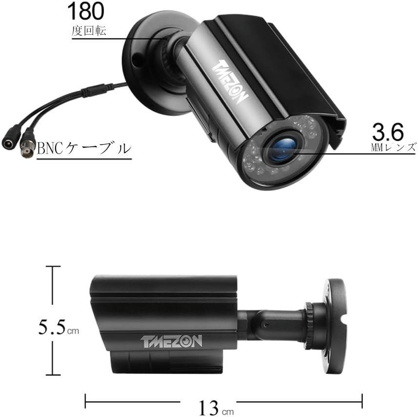 TMEZON Camera Dimensions