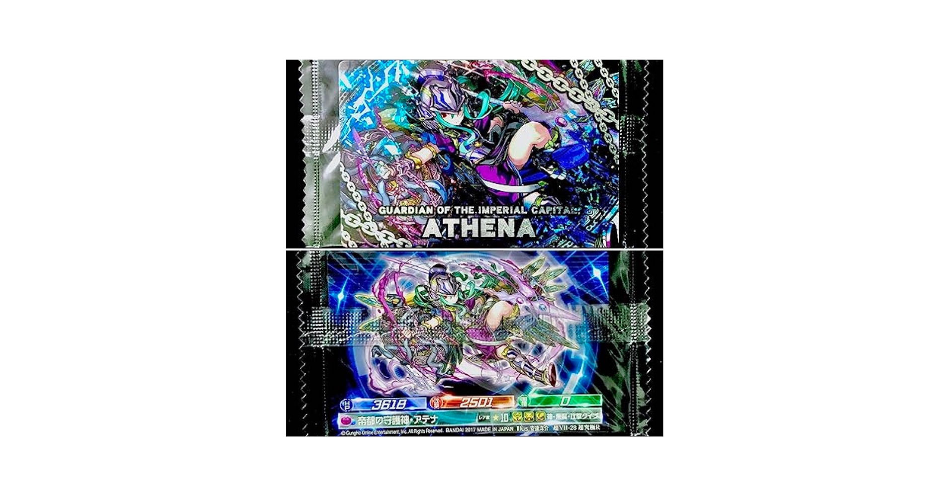 【販売終了済】超絶パズドラウエハース／超Ⅶ-28超究極R 帝都の守護神・アテナ Amazon.co.jp: 済超絶パズドラウエハース/超Ⅶ-28超究極R 帝都の