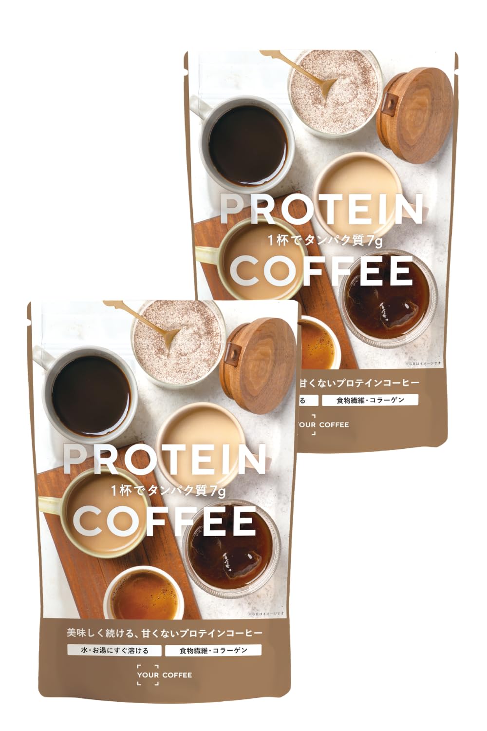 Amazon.co.jp: YOUR COFFEE ダイエットコーヒー 大容量200g 甘くない