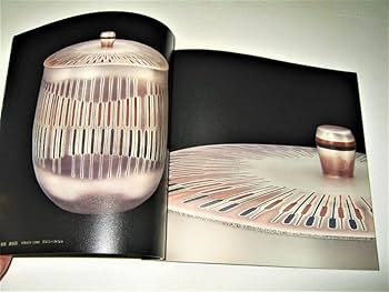 図録 人間国宝 桂盛仁 金工の世界 江戸彫金の技 図録 | 人間国宝 | 桂盛仁 | 金工の世界 | 江戸彫金の技