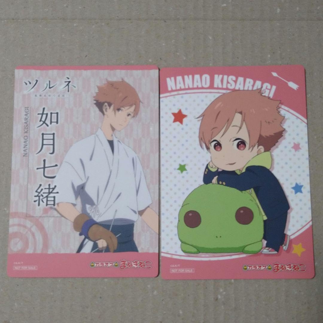 ツルネ カラオケ まねきねこ ワンカラ コースター 集合 縦